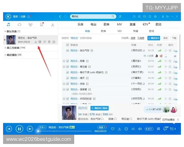 博忆堂体育app下载免费下载指南，轻松掌握最新版本下载安装流程与使用技巧