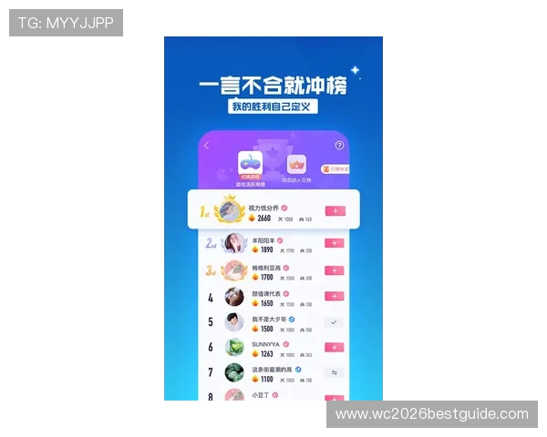 吉祥体育app官方正版下载渠道推荐确保用户安全无忧畅玩体育娱乐 吉祥体育app官方正版下载渠道推荐确保用户安全无忧畅玩体育娱乐